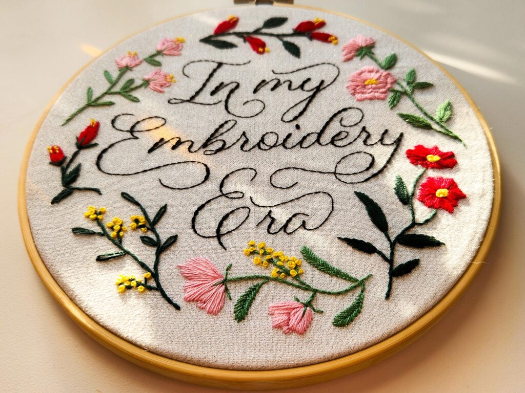 Today's Embroidery Era