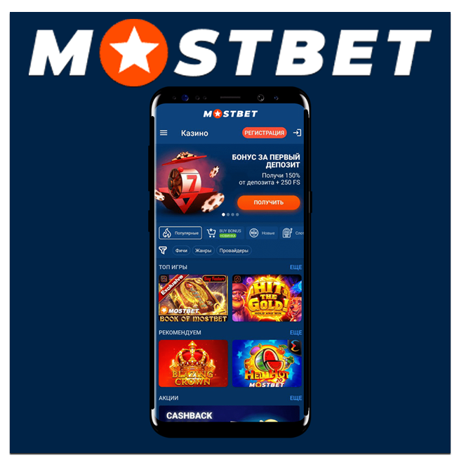 Online Casino Security and Fairness Как Обеспечить Безопасность и Честность Вашей Игра